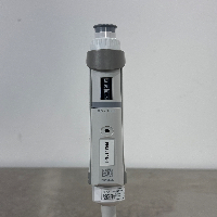 Eppendorf Research Plus Pipettes x6 With Stand image 1